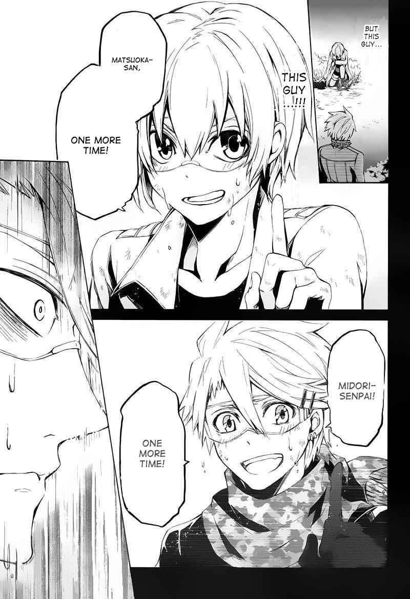 Page 34 Chapter 15 Aoharu x Kikanjuu
