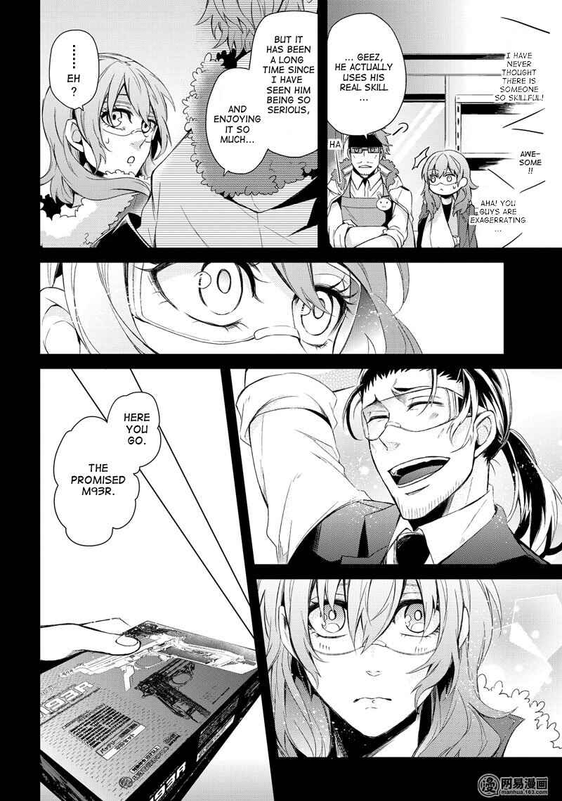 Page 18 Chapter 44 Aoharu x Kikanjuu