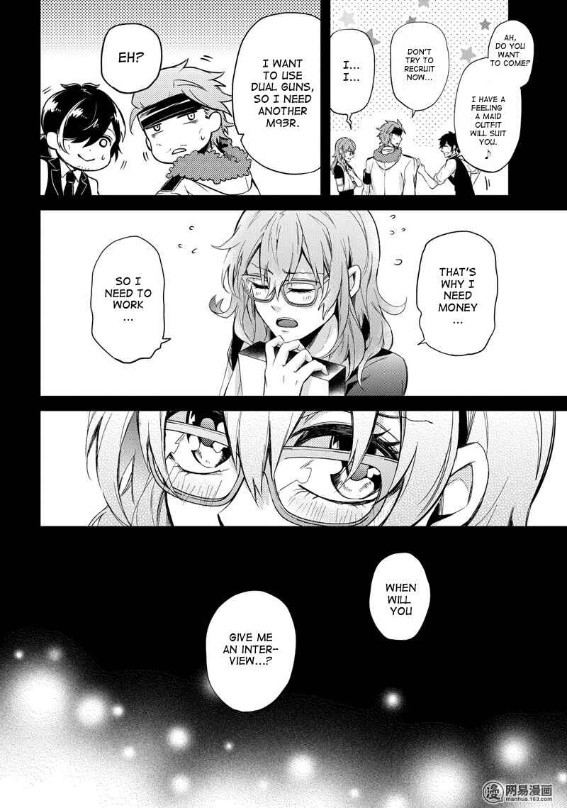 Page 20 Chapter 44 Aoharu x Kikanjuu
