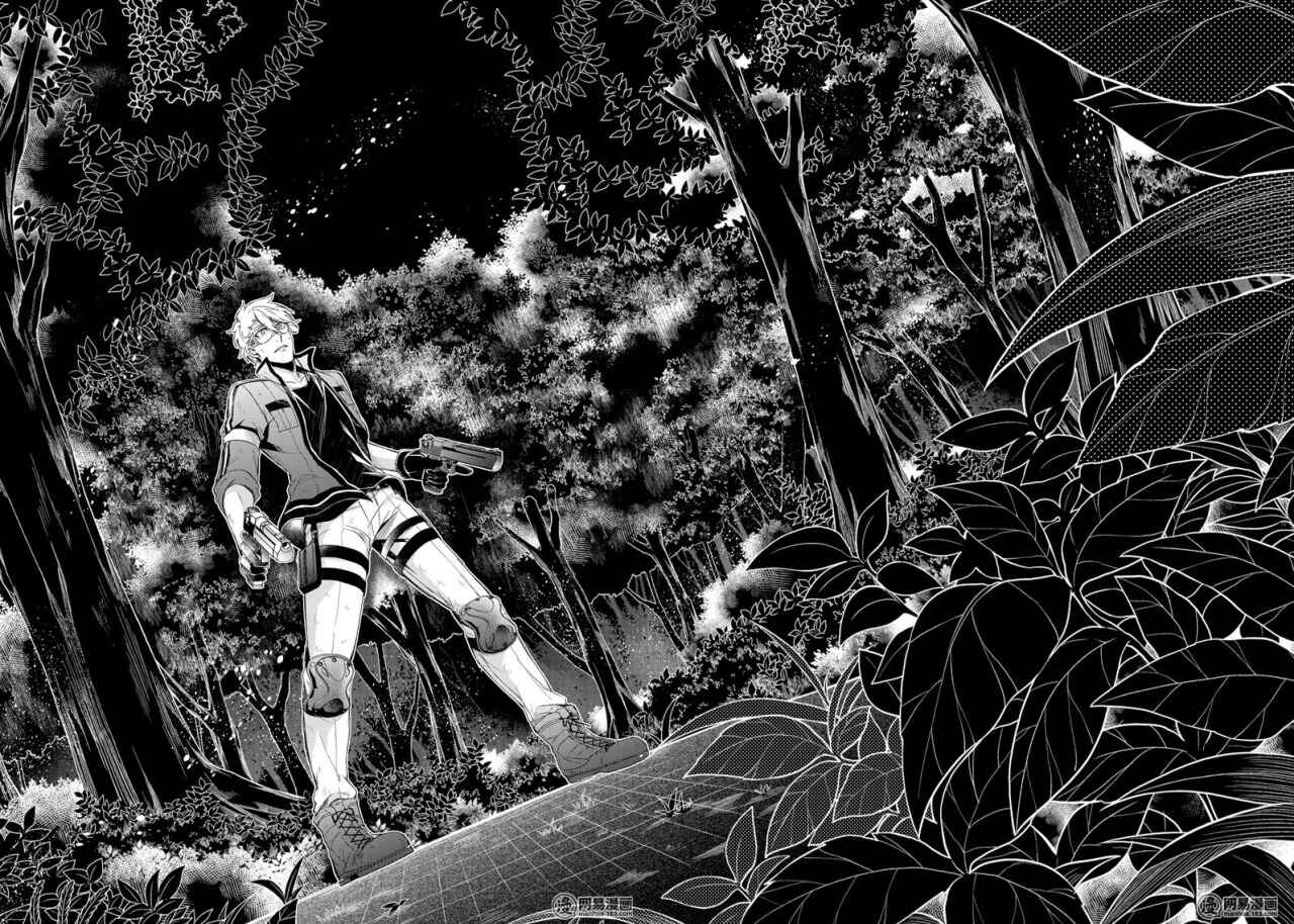 Page 28 Chapter 44 Aoharu x Kikanjuu