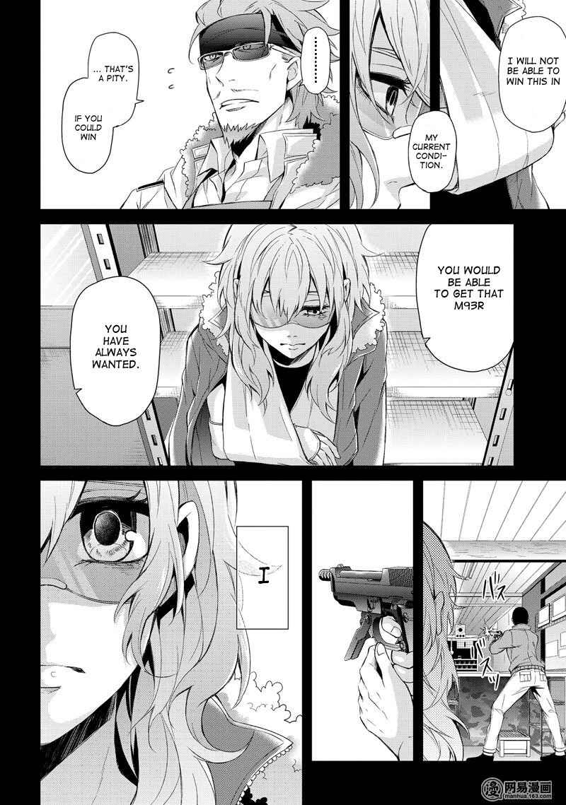 Page 4 Chapter 44 Aoharu x Kikanjuu