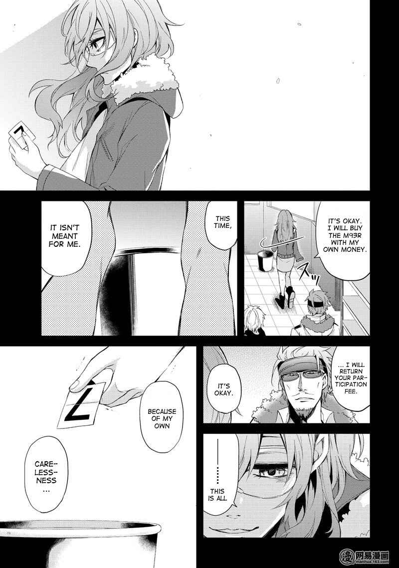 Page 7 Chapter 44 Aoharu x Kikanjuu