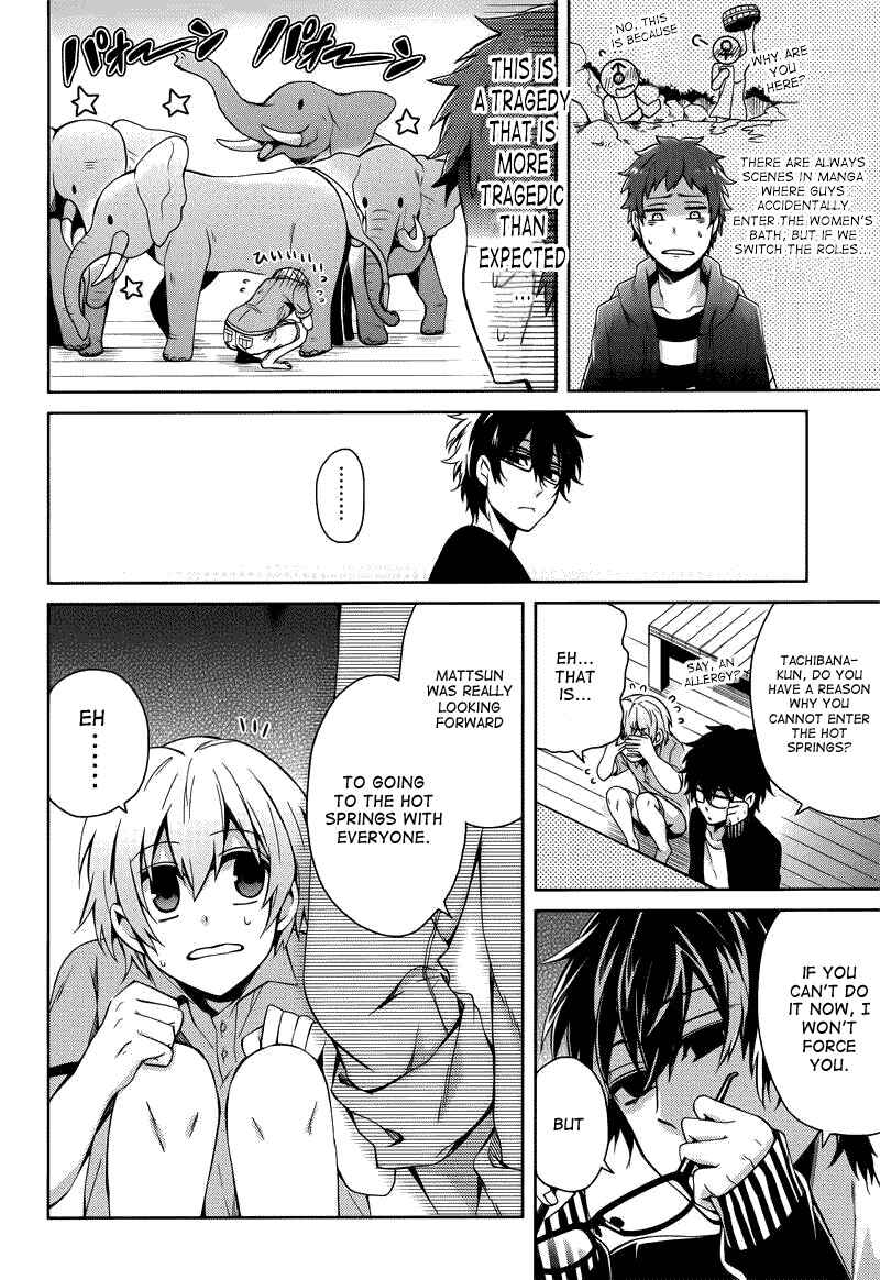 Page 12 Chapter 36 Aoharu x Kikanjuu