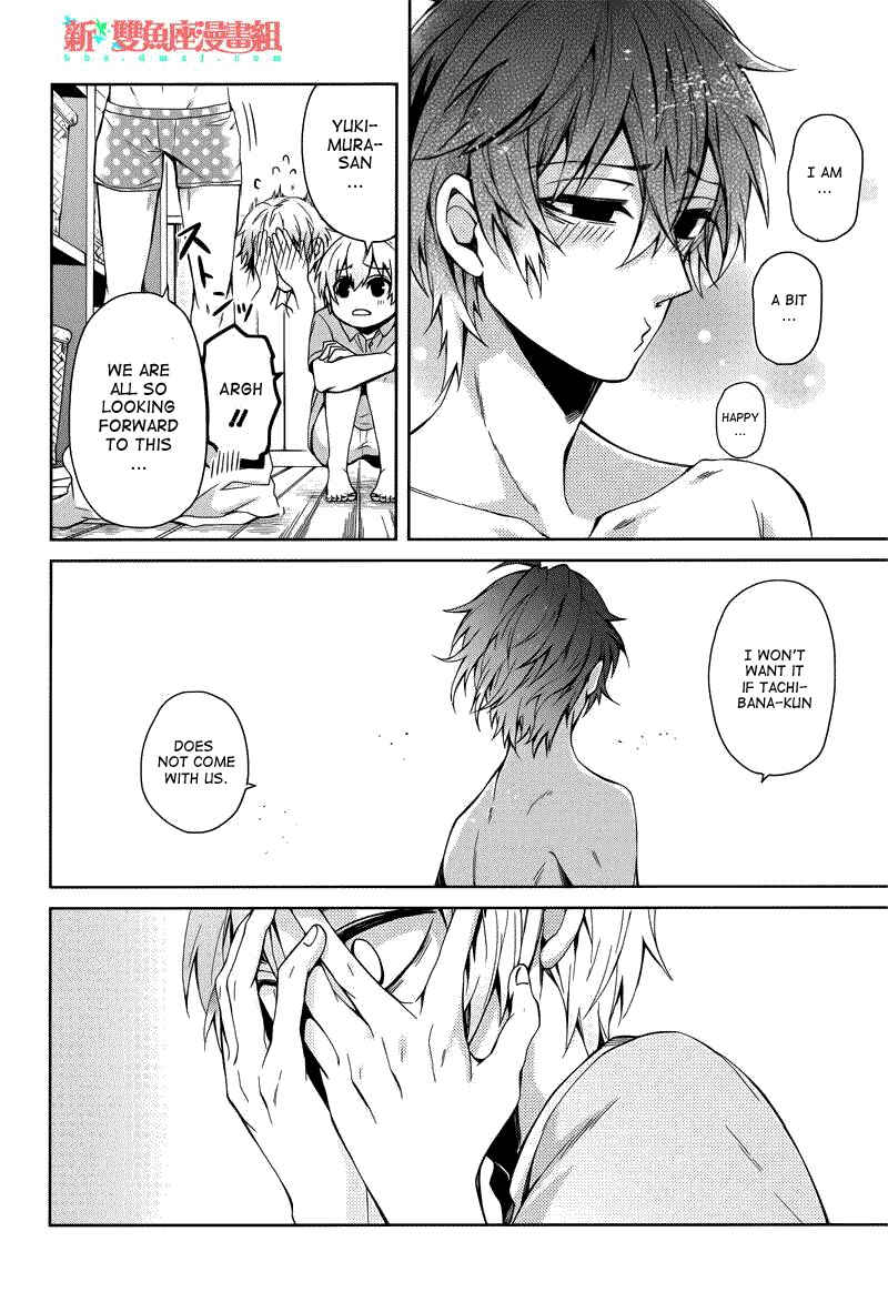Page 14 Chapter 36 Aoharu x Kikanjuu