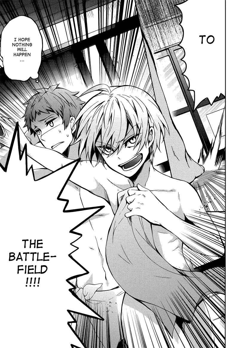 Page 19 Chapter 36 Aoharu x Kikanjuu