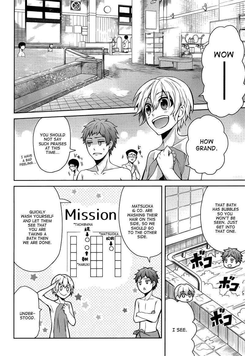 Page 20 Chapter 36 Aoharu x Kikanjuu