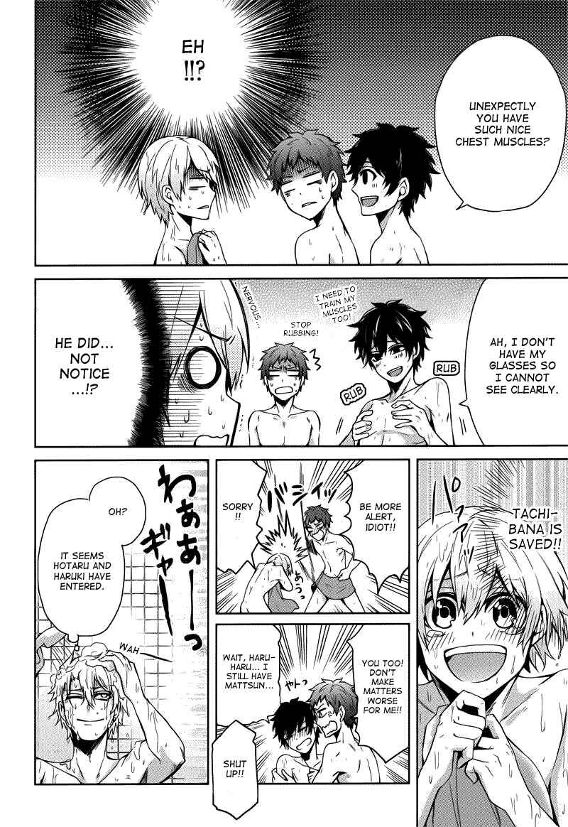 Page 24 Chapter 36 Aoharu x Kikanjuu