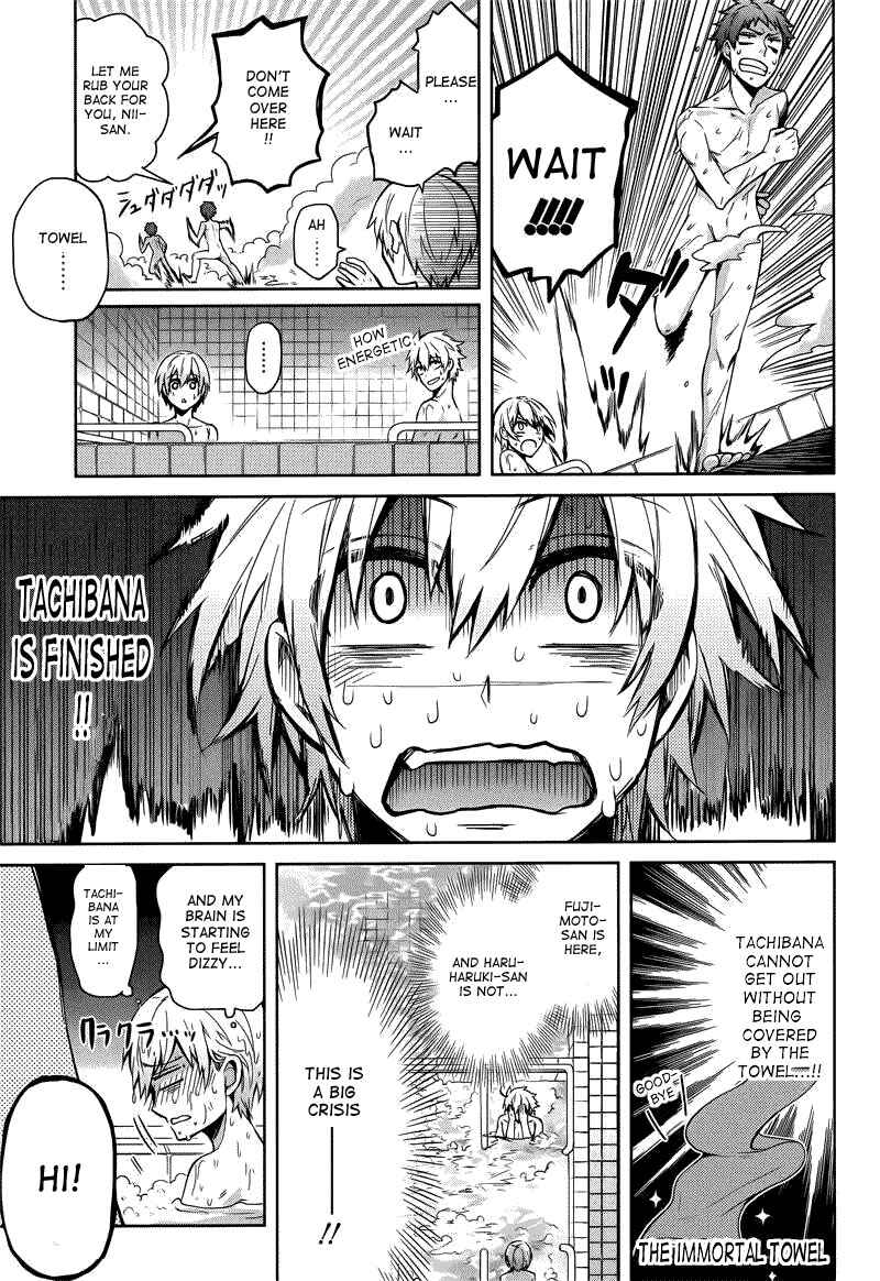 Page 33 Chapter 36 Aoharu x Kikanjuu
