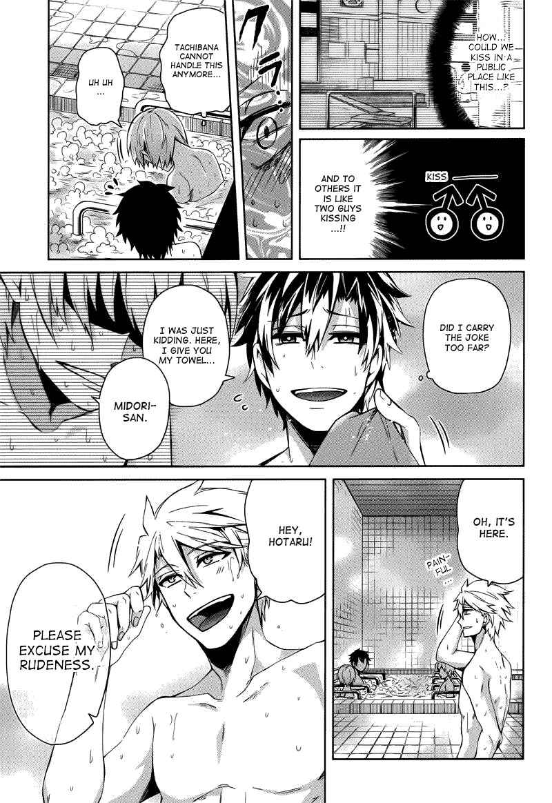 Page 37 Chapter 36 Aoharu x Kikanjuu