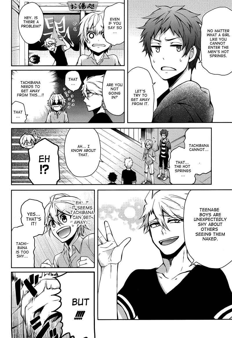 Page 8 Chapter 36 Aoharu x Kikanjuu