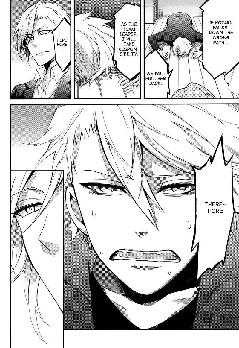 Page 34 Chapter 40 Aoharu x Kikanjuu