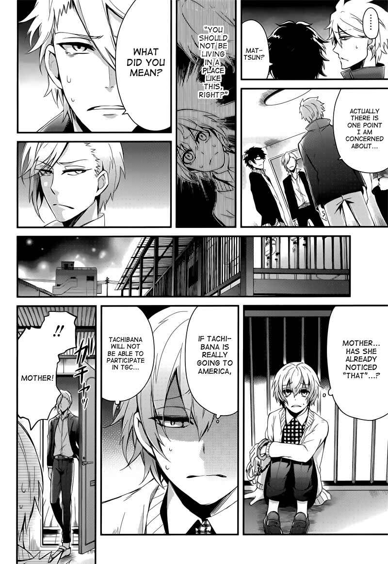 Page 38 Chapter 40 Aoharu x Kikanjuu