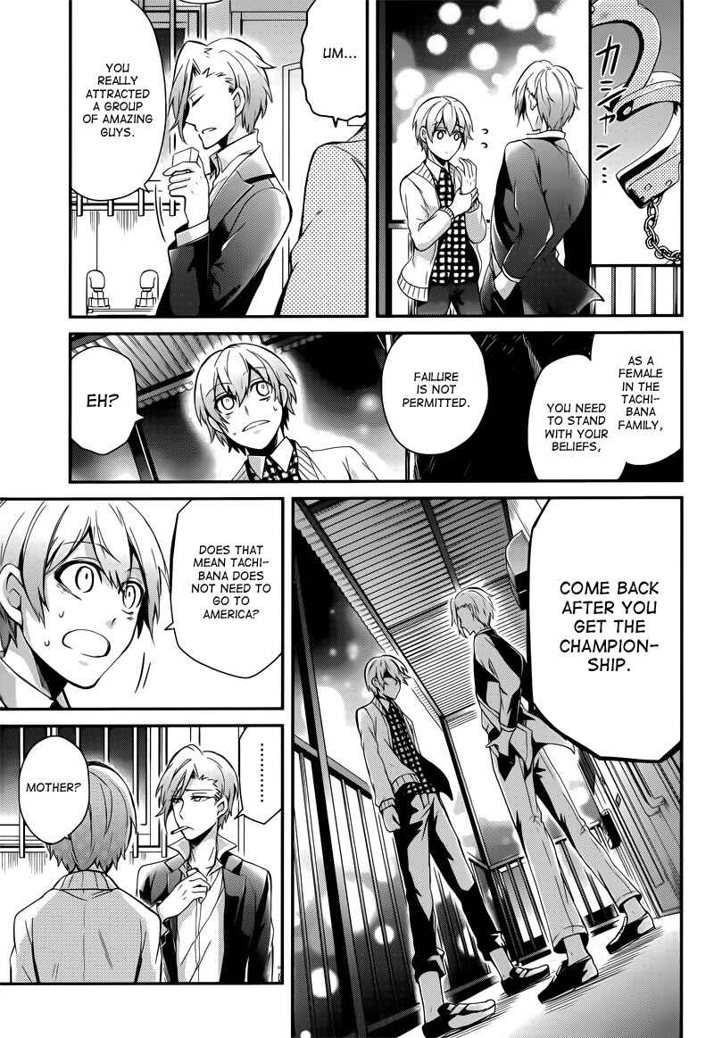 Page 39 Chapter 40 Aoharu x Kikanjuu