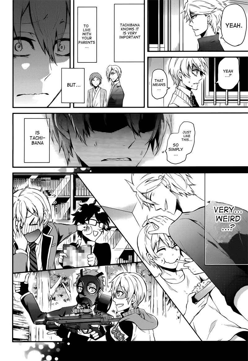 Page 46 Chapter 40 Aoharu x Kikanjuu