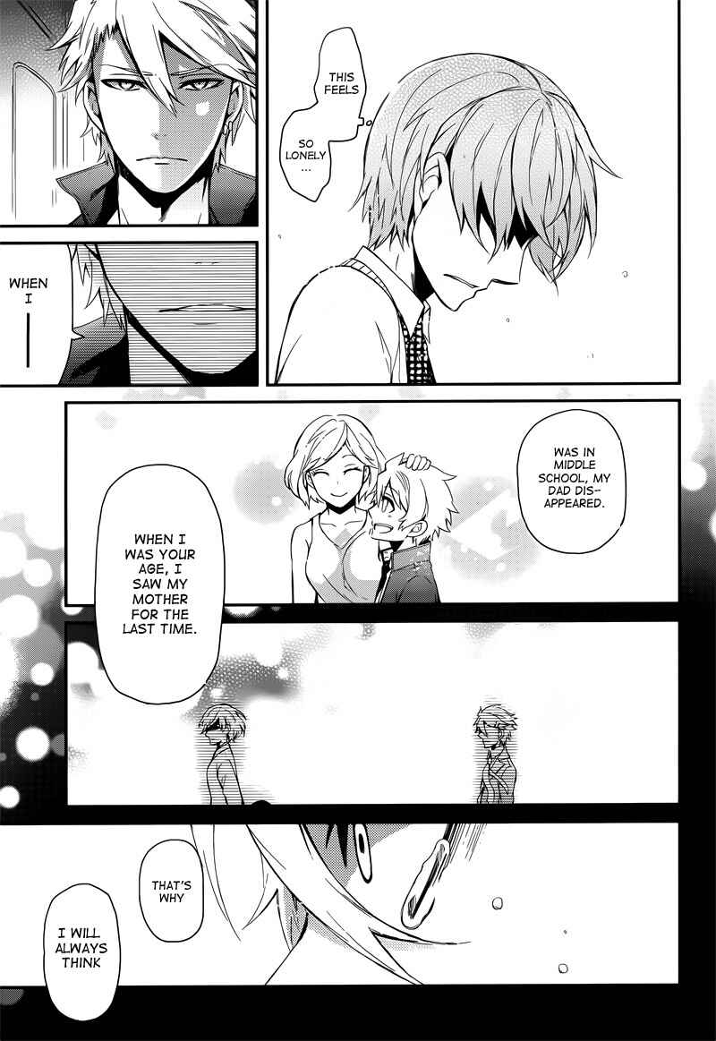 Page 47 Chapter 40 Aoharu x Kikanjuu