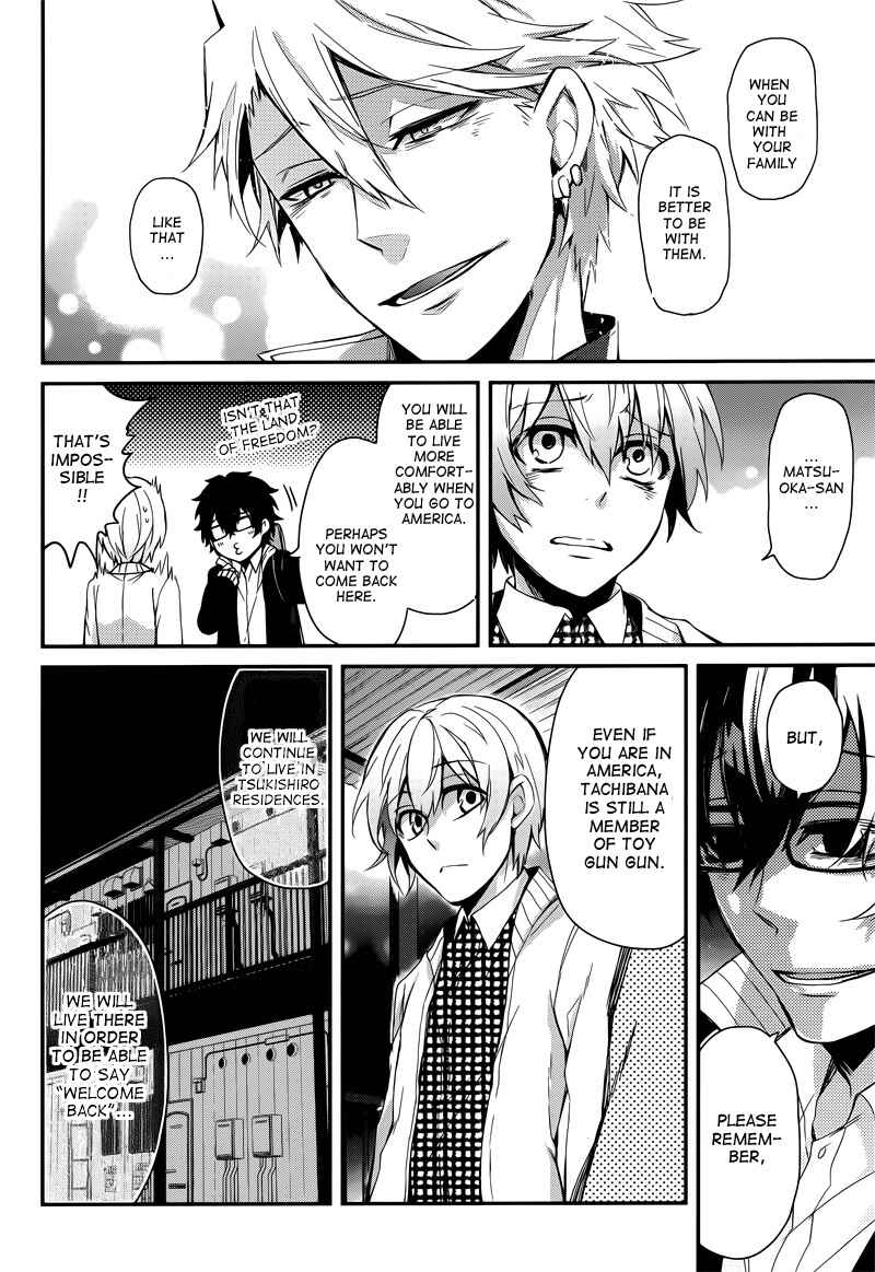 Page 48 Chapter 40 Aoharu x Kikanjuu