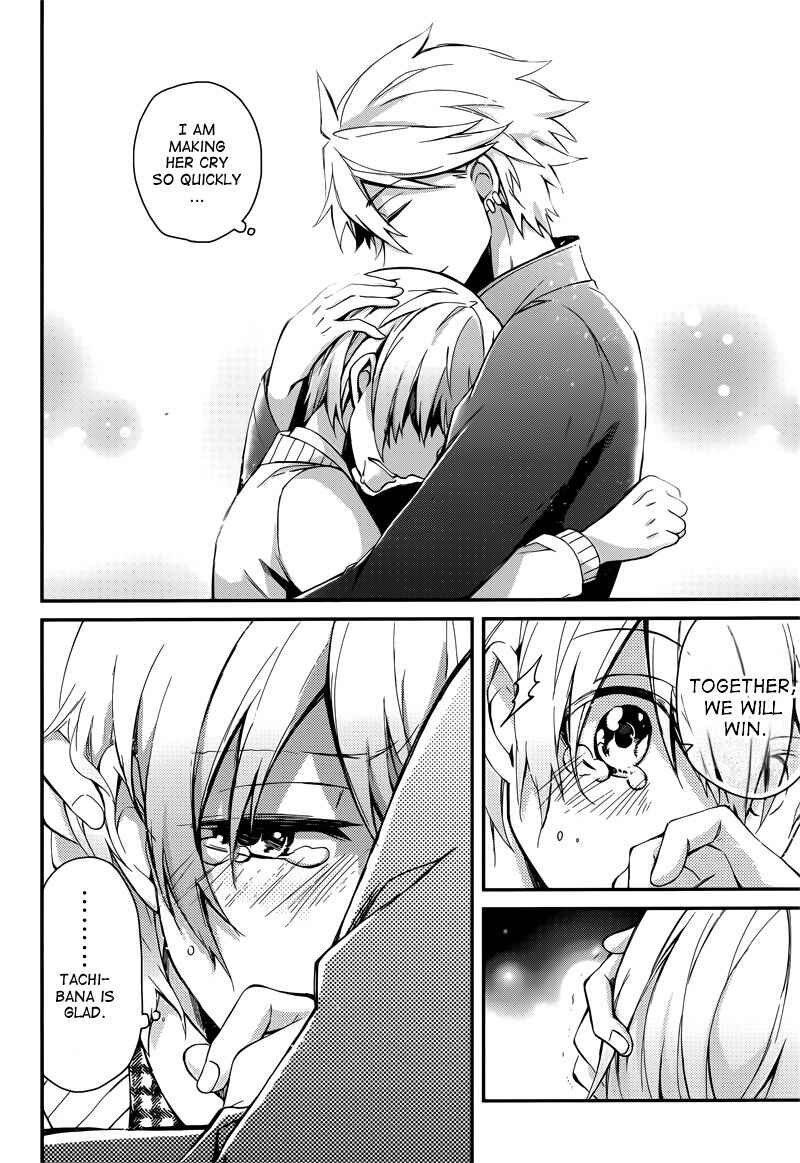 Page 52 Chapter 40 Aoharu x Kikanjuu