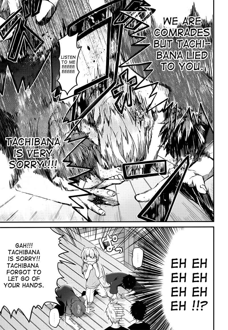 Page 14 Chapter 37 Aoharu x Kikanjuu