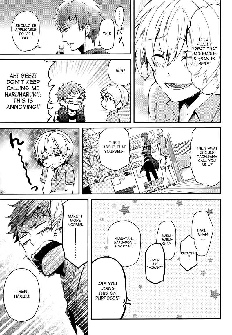 Page 26 Chapter 37 Aoharu x Kikanjuu