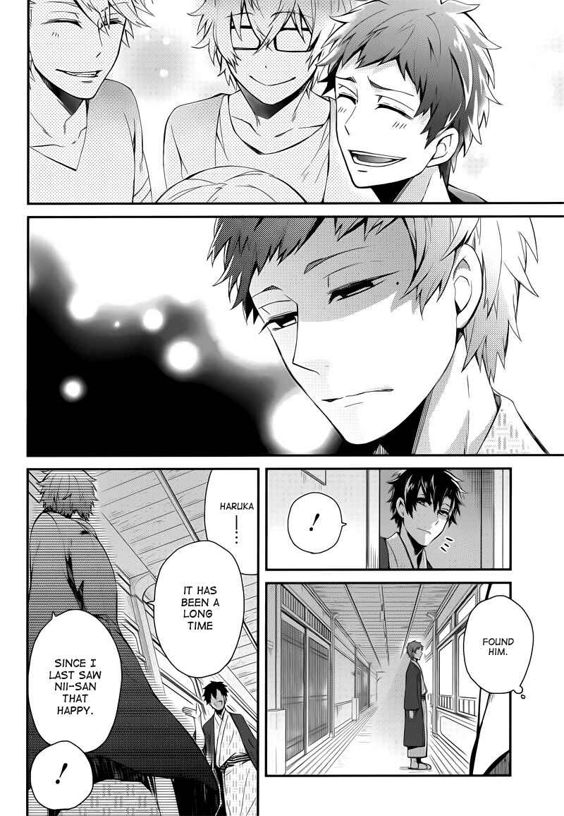 Page 29 Chapter 37 Aoharu x Kikanjuu