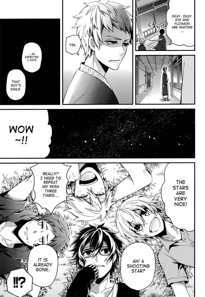 Page 32 Chapter 37 Aoharu x Kikanjuu