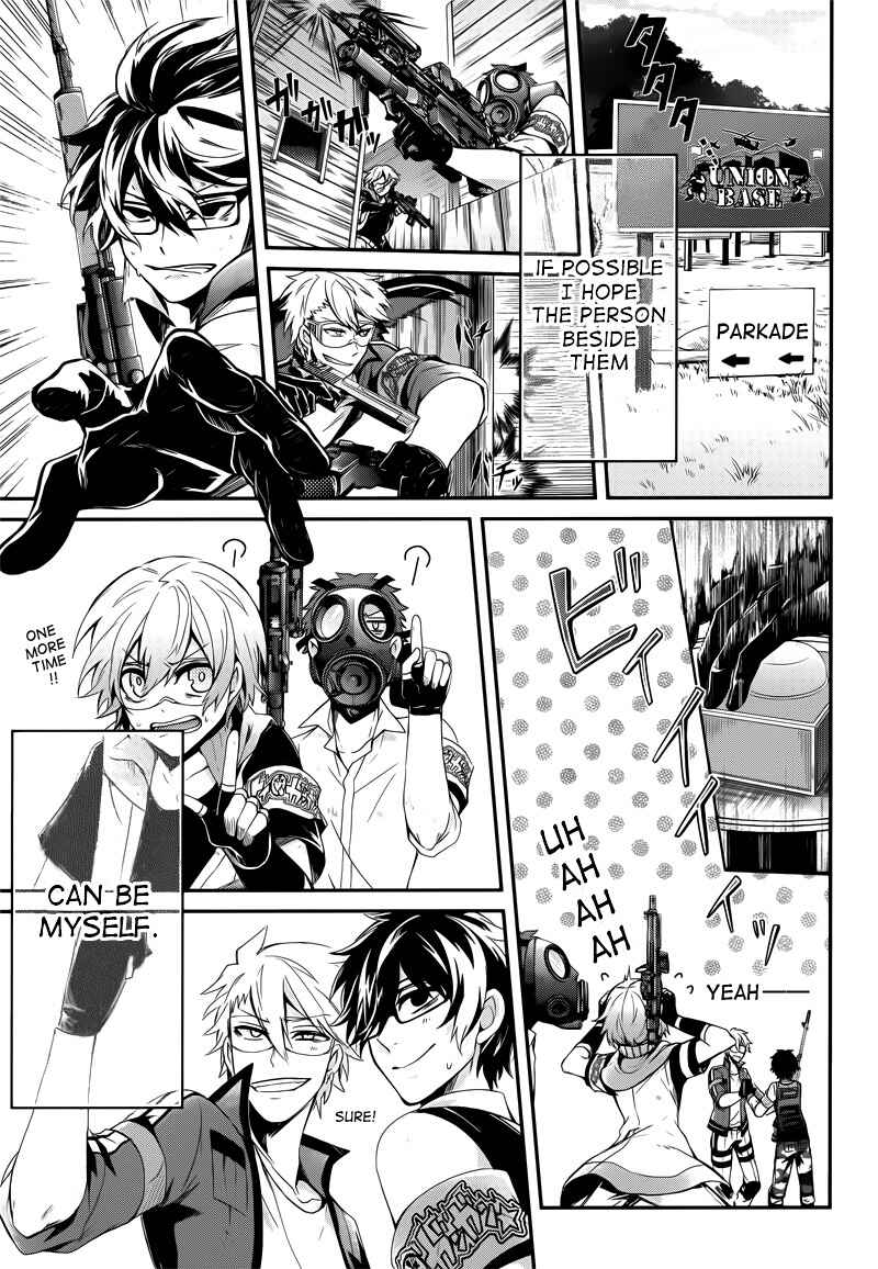 Page 34 Chapter 37 Aoharu x Kikanjuu