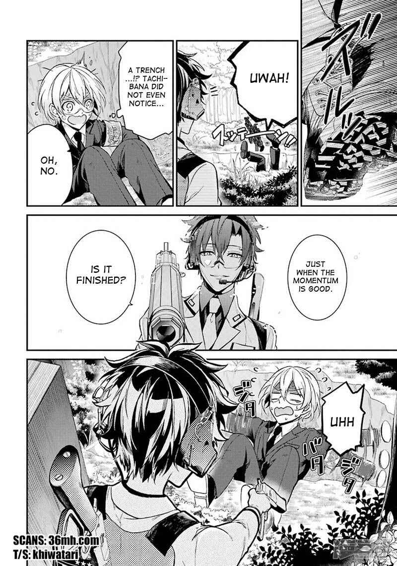 Page 16 Chapter 70 Aoharu x Kikanjuu