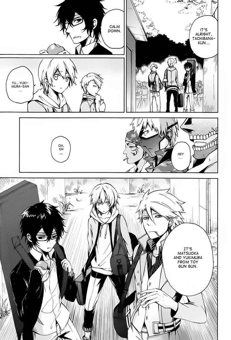 Page 11 Chapter 6 Aoharu x Kikanjuu