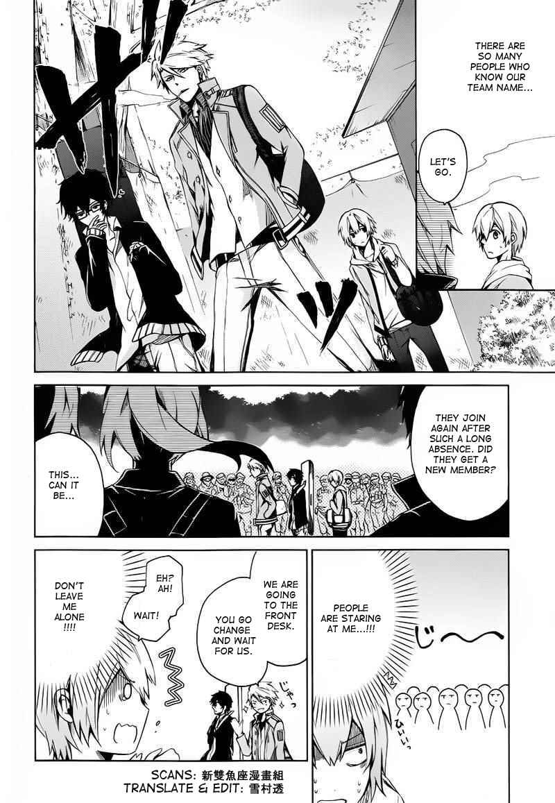 Page 12 Chapter 6 Aoharu x Kikanjuu