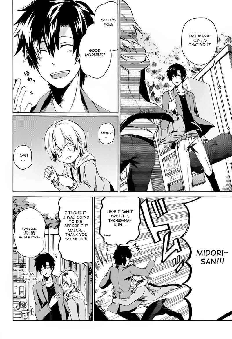Page 14 Chapter 6 Aoharu x Kikanjuu