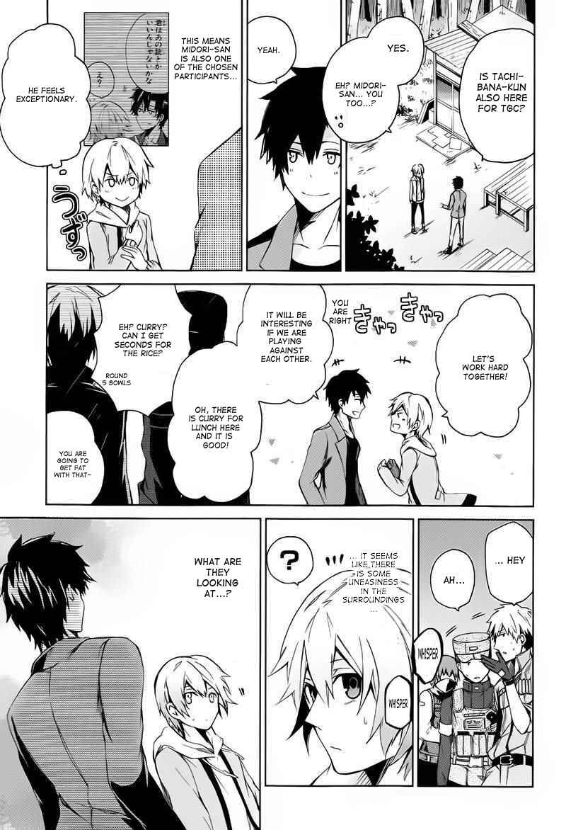 Page 15 Chapter 6 Aoharu x Kikanjuu