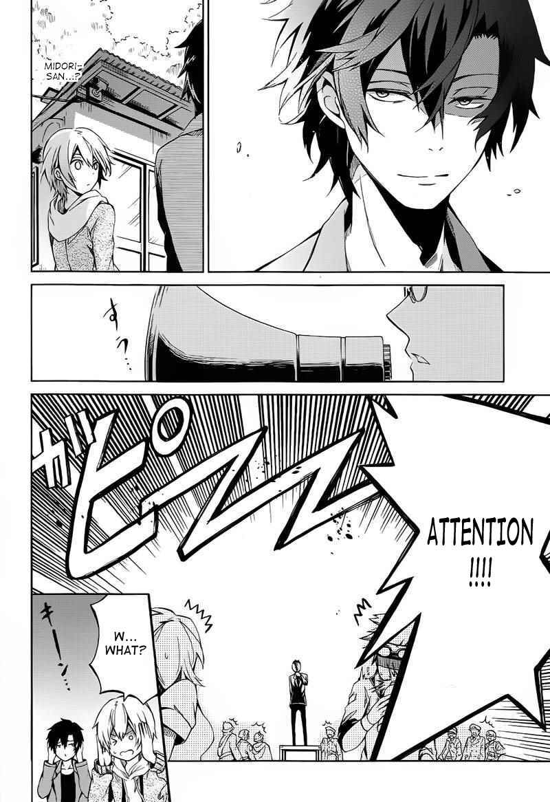 Page 16 Chapter 6 Aoharu x Kikanjuu