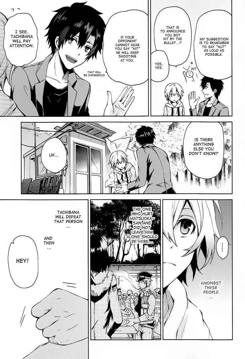 Page 23 Chapter 6 Aoharu x Kikanjuu