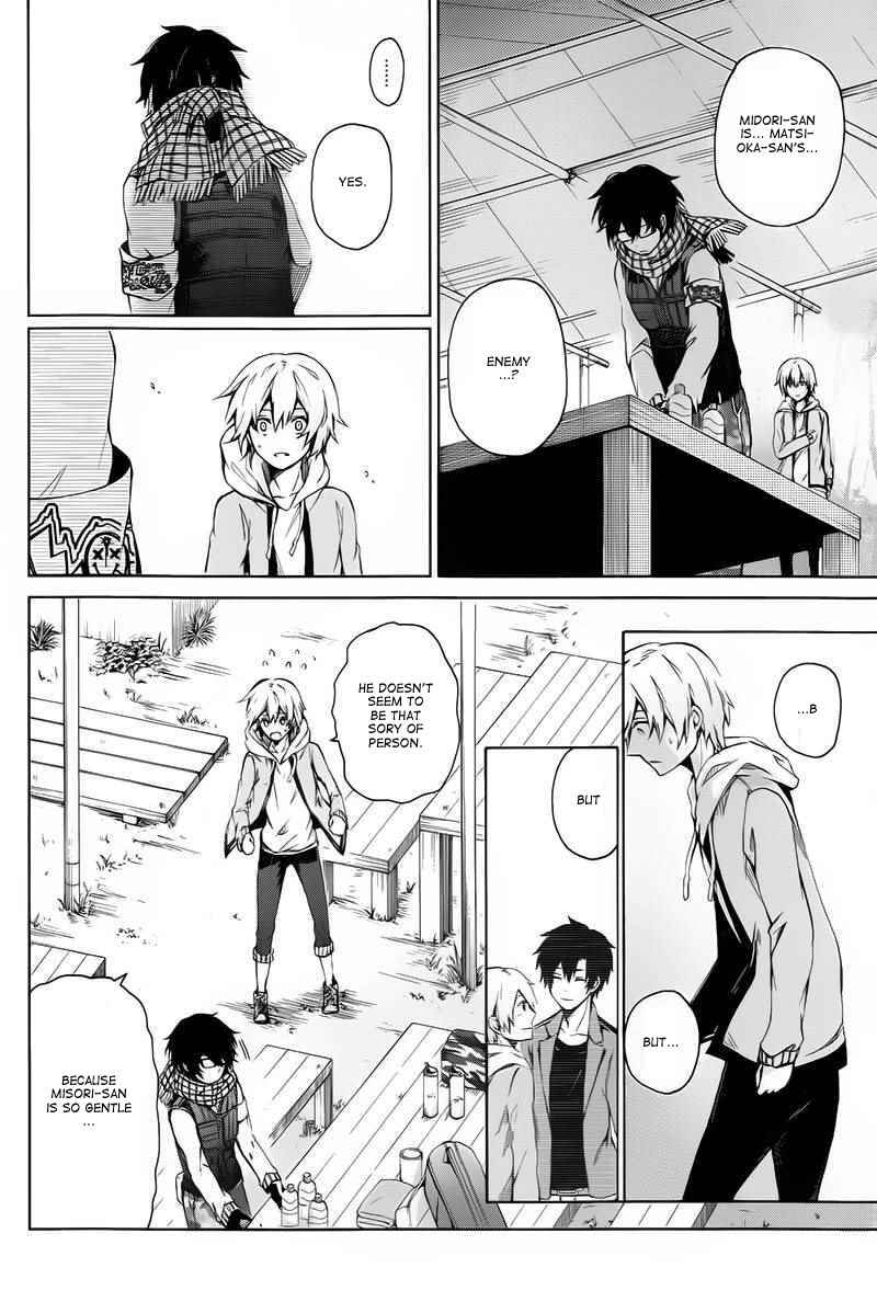 Page 36 Chapter 6 Aoharu x Kikanjuu