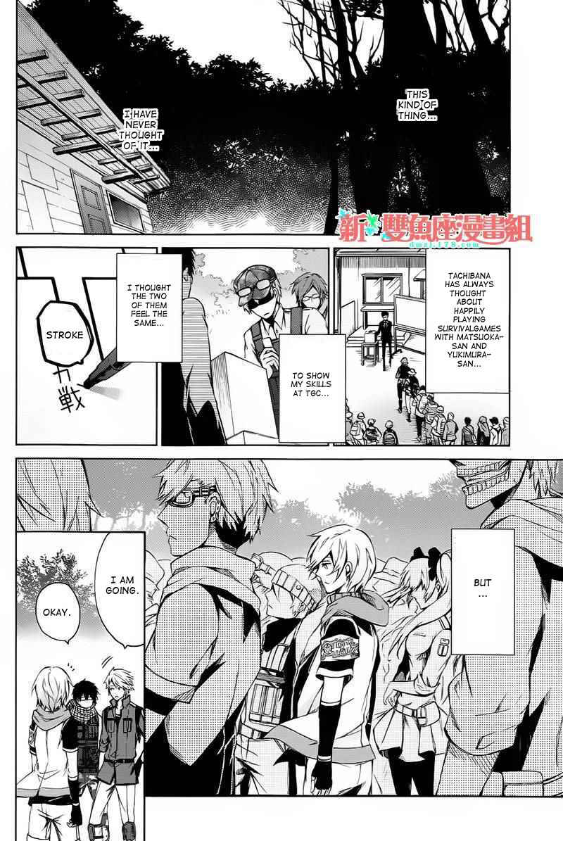 Page 38 Chapter 6 Aoharu x Kikanjuu