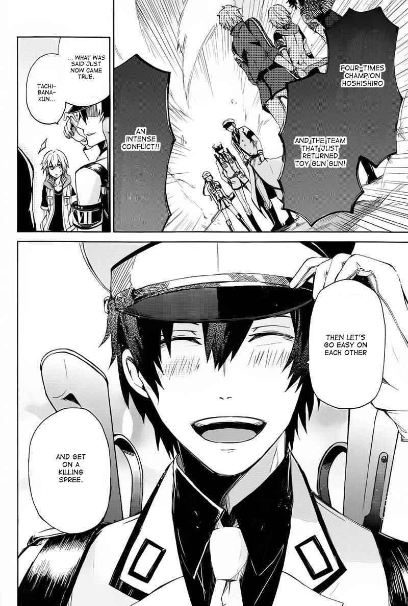 Page 44 Chapter 6 Aoharu x Kikanjuu