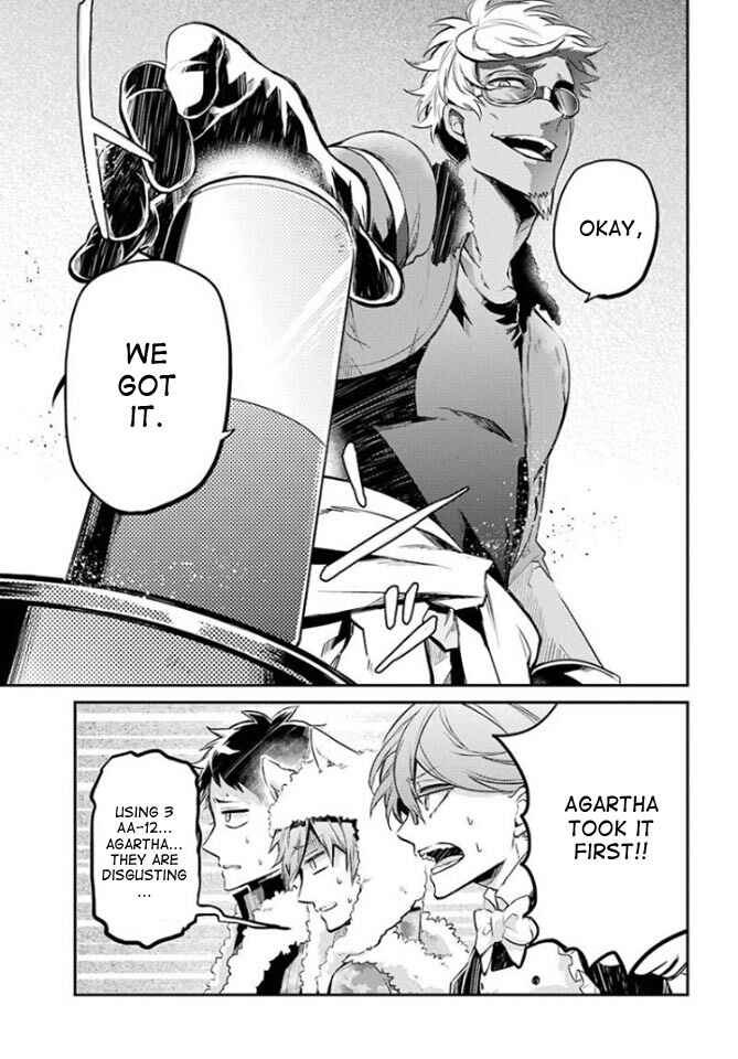 Page 17 Chapter 64 Aoharu x Kikanjuu
