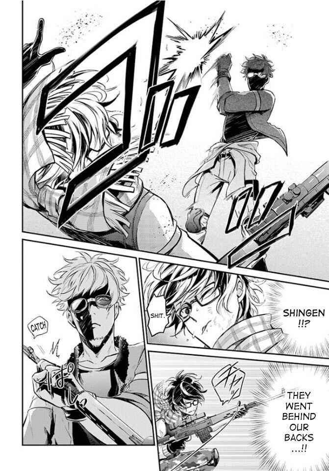 Page 24 Chapter 64 Aoharu x Kikanjuu