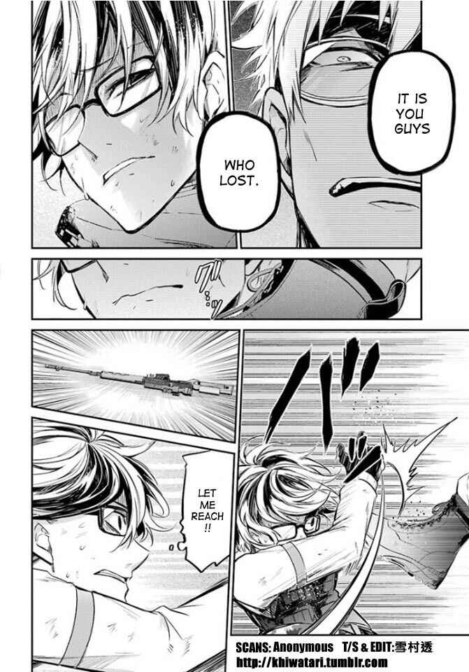 Page 26 Chapter 64 Aoharu x Kikanjuu