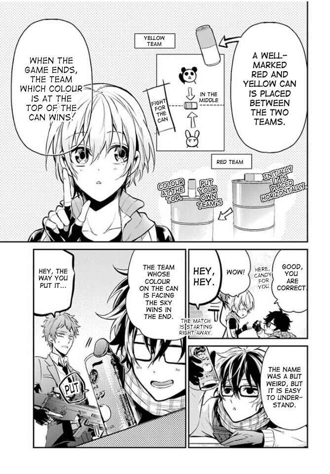 Page 3 Chapter 64 Aoharu x Kikanjuu