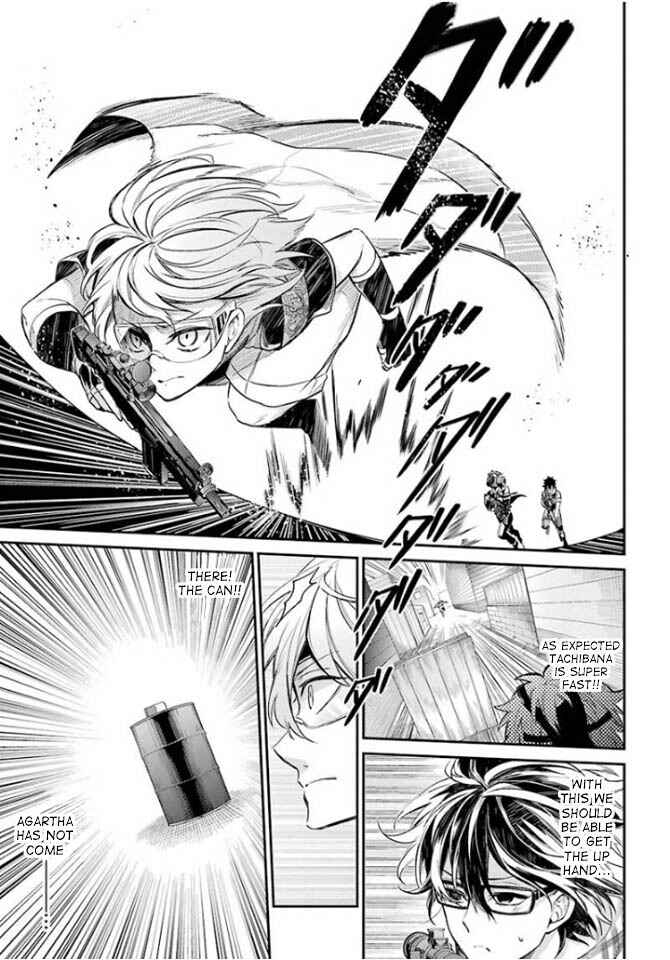Page 9 Chapter 64 Aoharu x Kikanjuu