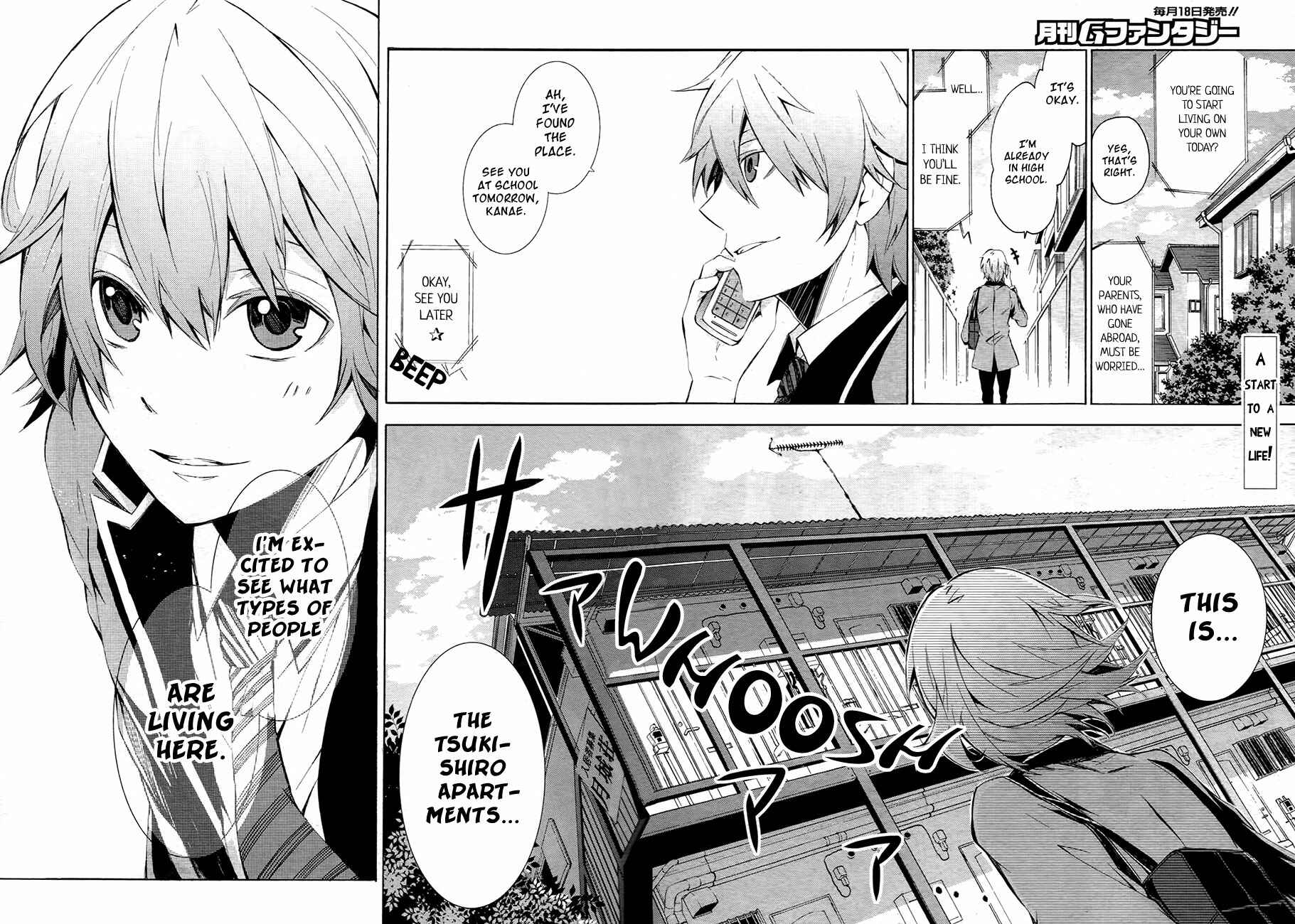 Page 11 Chapter 0.1 Aoharu x Kikanjuu