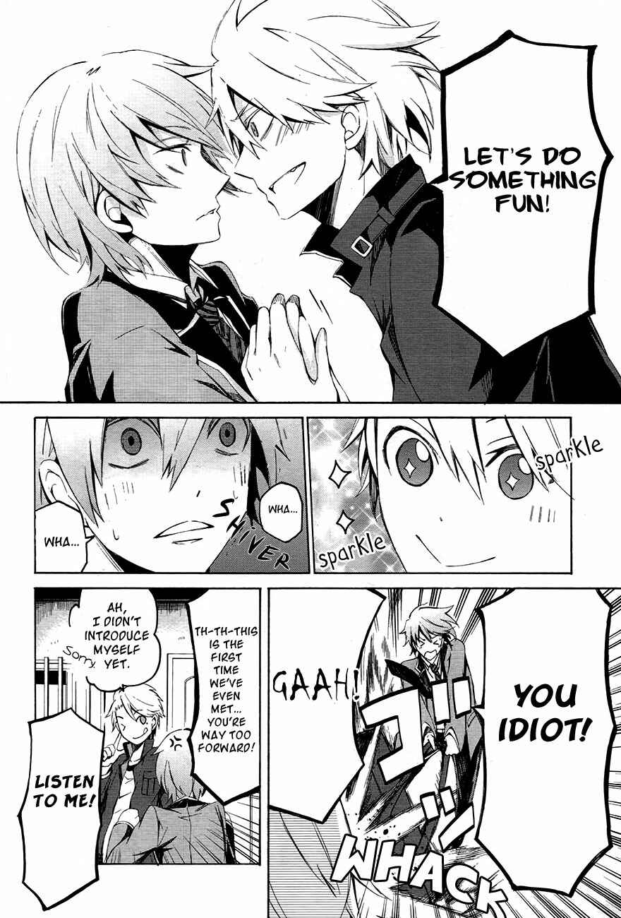 Page 16 Chapter 0.1 Aoharu x Kikanjuu