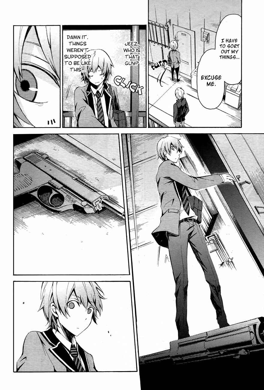 Page 18 Chapter 0.1 Aoharu x Kikanjuu
