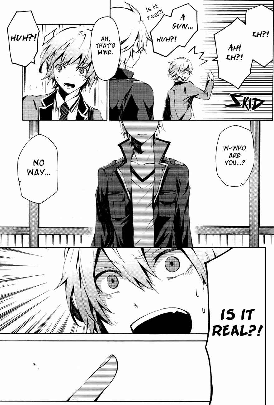 Page 19 Chapter 0.1 Aoharu x Kikanjuu