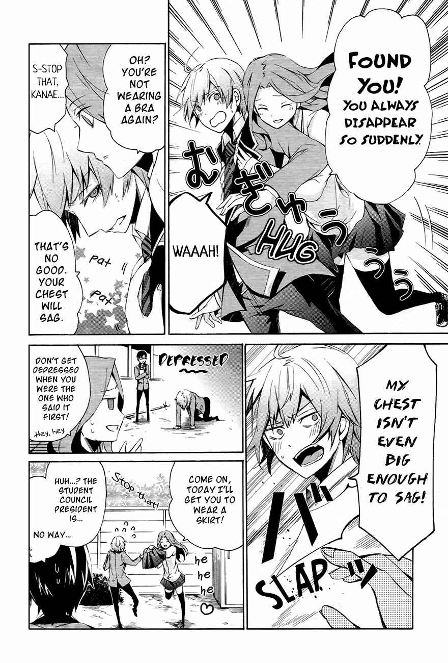 Page 22 Chapter 0.1 Aoharu x Kikanjuu