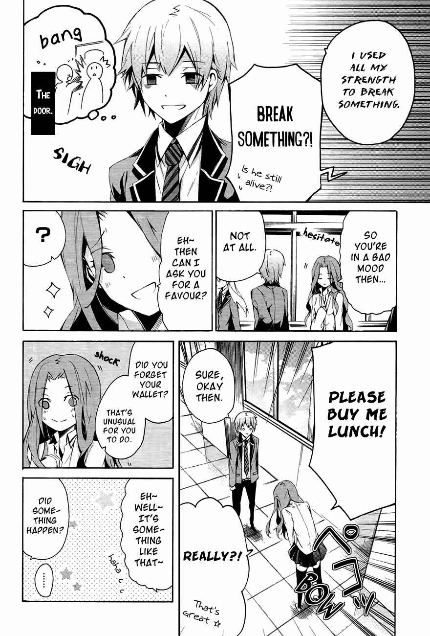 Page 24 Chapter 0.1 Aoharu x Kikanjuu