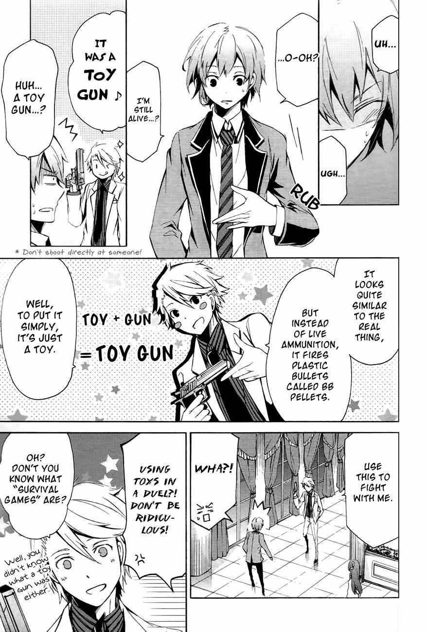 Page 35 Chapter 0.1 Aoharu x Kikanjuu