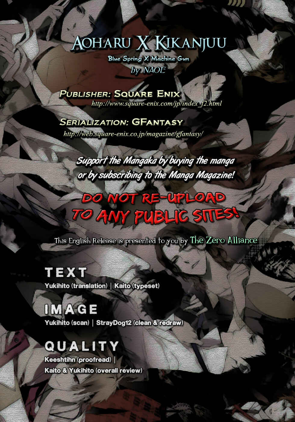 Page 5 Chapter 0.1 Aoharu x Kikanjuu
