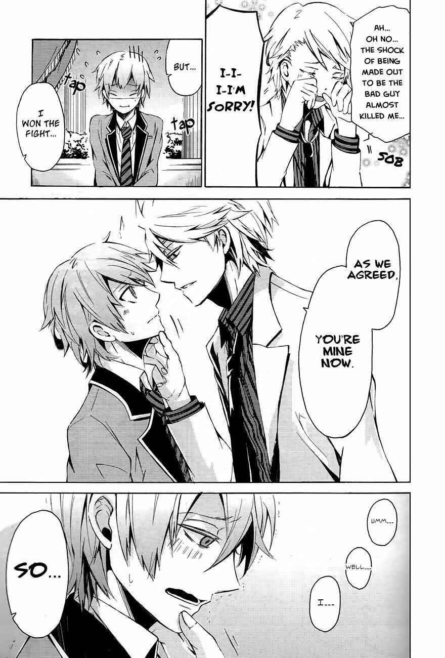 Page 56 Chapter 0.1 Aoharu x Kikanjuu